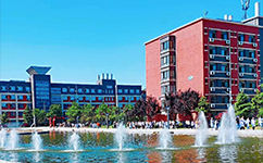 西安外事學院 - 我的大學