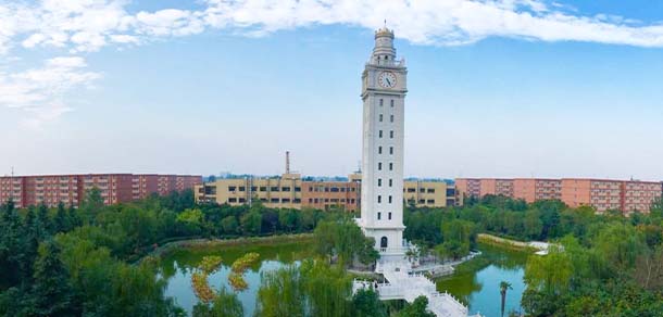 西北大學現(xiàn)代學院