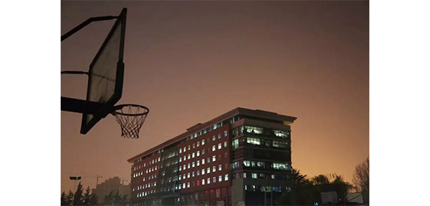 西安建筑科技大學(xué)華清學(xué)院