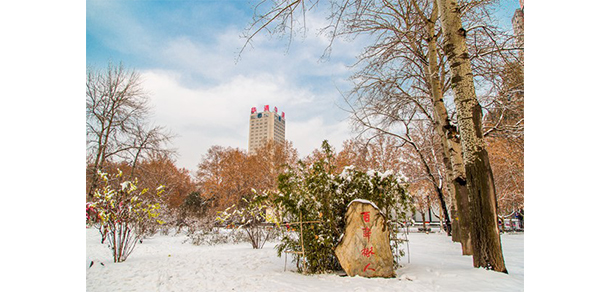 西安建筑科技大學(xué)華清學(xué)院