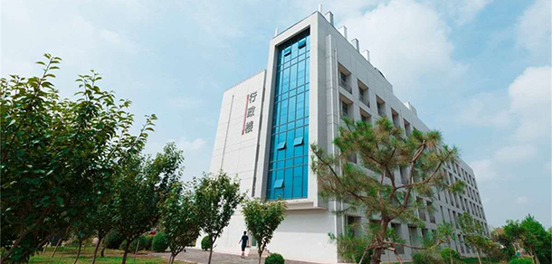 西安工商學院 - 最美大學