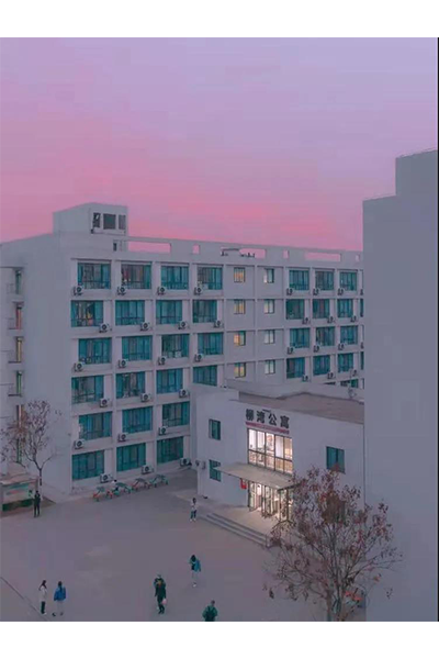 西安工商學院