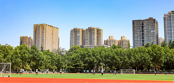 西安電子科技大學