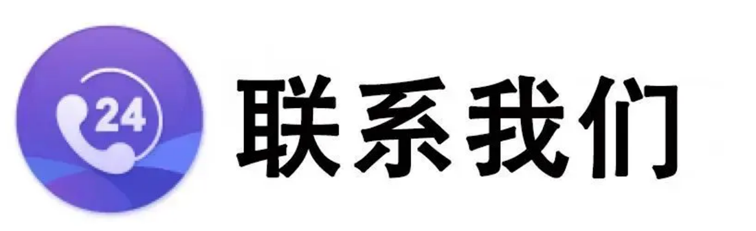 西安汽車職業(yè)大學(xué)2025年報考指南