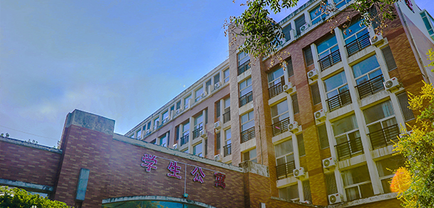 西安汽車職業(yè)大學