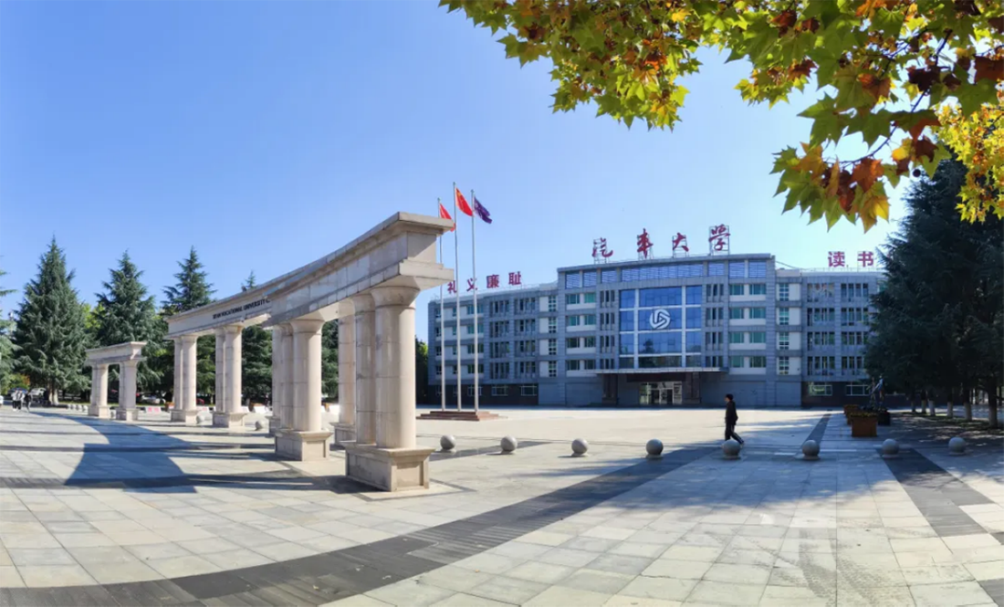 中考生，不必“擠”高考，讀五年一貫制?？疲屇阒蓖ū究疲? width=
