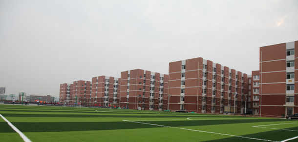 西安理工大學(xué)高科學(xué)院