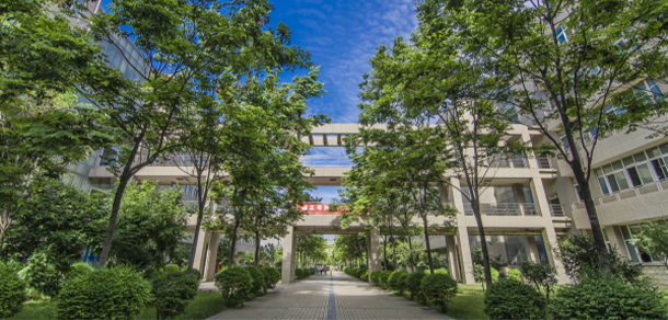 西安工業(yè)大學(xué)