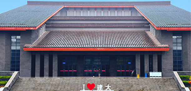 西安建筑科技大學(xué)