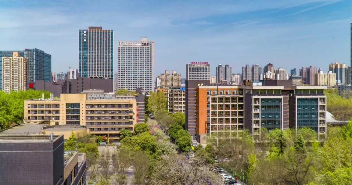 西安建筑科技大學(xué)－2022年招生章程