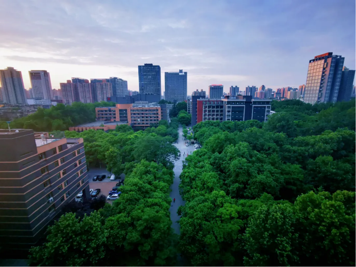 西安建筑科技大學(xué)－2022年招生章程
