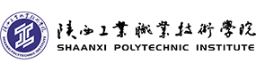 陜西工業(yè)職業(yè)技術(shù)學(xué)院-?；眨?biāo)識(shí)）