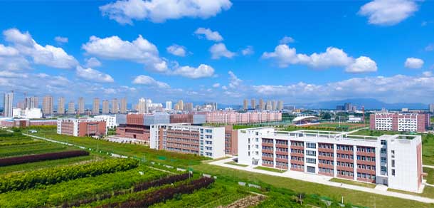 西安高新科技職業(yè)學院