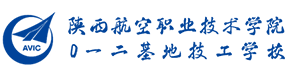 大學(xué)高校 - 招生簡(jiǎn)章 · 招生計(jì)劃 · 招生分?jǐn)?shù) - 高考志愿，大學(xué)招生，線上咨詢答疑