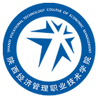 陜西經濟管理職業(yè)技術學院-校徽