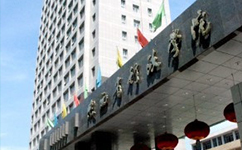 陜西經濟管理職業(yè)技術學院 - 我的大學