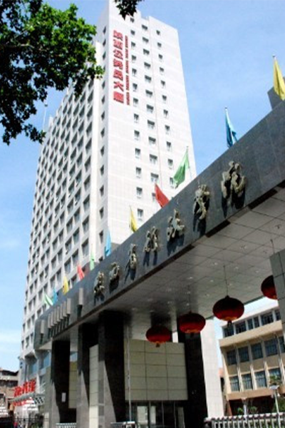 陜西經濟管理職業(yè)技術學院