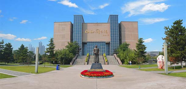 咸陽職業(yè)技術學院