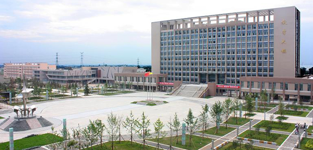 咸陽職業(yè)技術學院