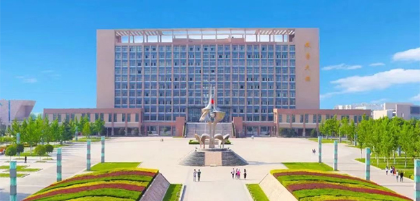 咸陽職業(yè)技術學院