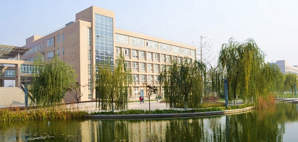 咸陽職業(yè)技術學院