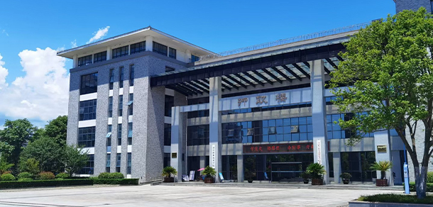 漢中職業(yè)技術(shù)學院