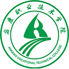 安康職業(yè)技術(shù)學(xué)院-?;? /></div>
<div id=