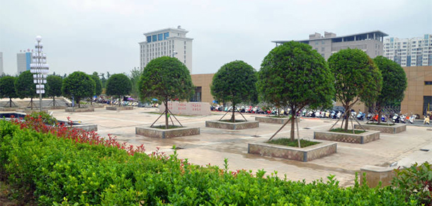 安康職業(yè)技術(shù)學(xué)院