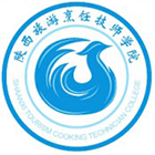 陜西旅游烹飪職業(yè)學(xué)院-校徽