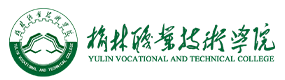 榆林職業(yè)技術(shù)學(xué)院-?；眨?biāo)識）