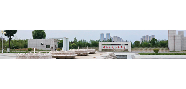 陜西機電職業(yè)技術學院