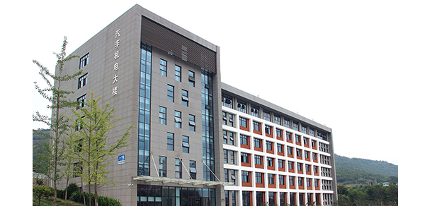 陜西機電職業(yè)技術學院