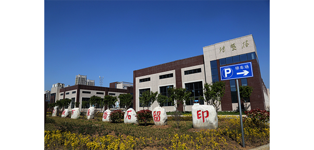 寶雞中北職業(yè)學院