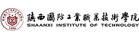 陜西國防工業(yè)職業(yè)技術(shù)學(xué)院-?；眨?biāo)識）