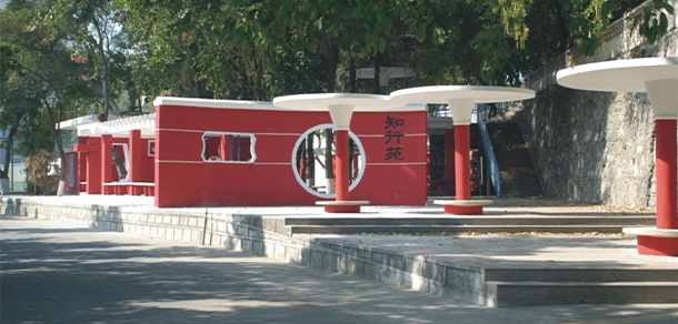 陜西國防工業(yè)職業(yè)技術(shù)學(xué)院