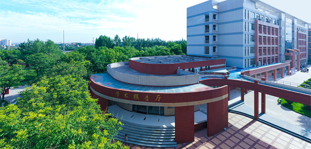 西安航空職業(yè)技術(shù)學(xué)院