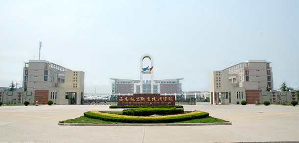 我的大學(xué)-大學(xué)志