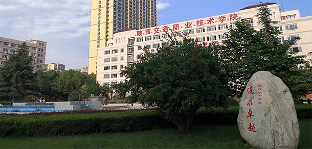 我的大學(xué)-大學(xué)志