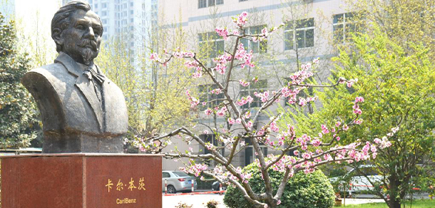 我的大學(xué)-大學(xué)志