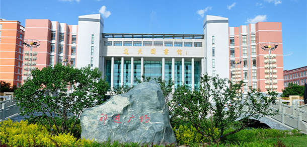 河西學(xué)院 - 最美院校