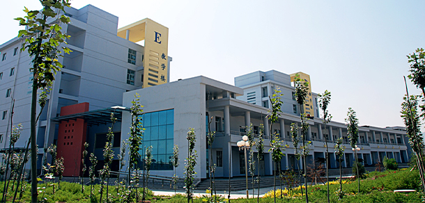 蘭州財經(jīng)大學(xué)