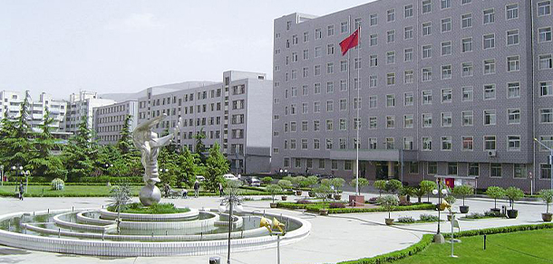 蘭州財經(jīng)大學(xué)