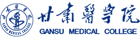 甘肅醫(yī)學(xué)院-校徽（標(biāo)識(shí)）