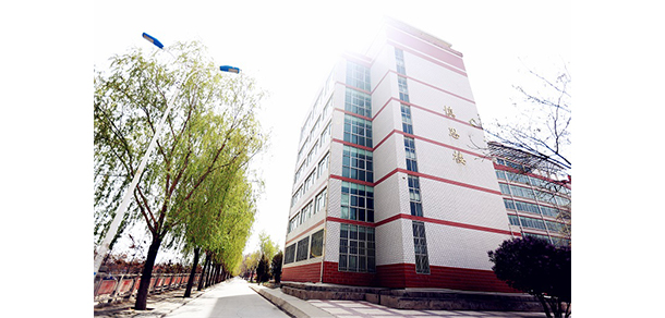 蘭州工商學院