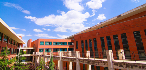 蘭州理工大學