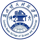 蘭州博文科技學(xué)院-?；? /></div>
                        <div   id=
