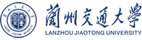 蘭州交通大學(xué)-?；眨俗R）