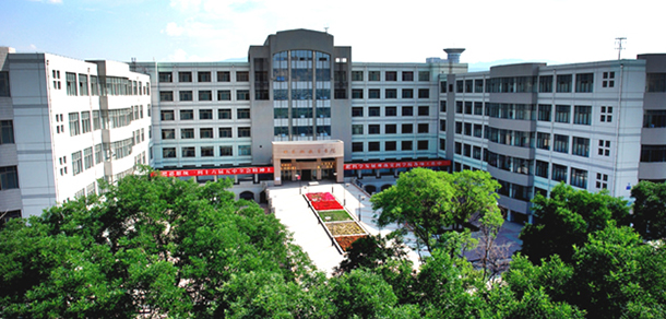 西北師范大學