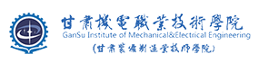 甘肅機(jī)電職業(yè)技術(shù)學(xué)院-校徽（標(biāo)識）