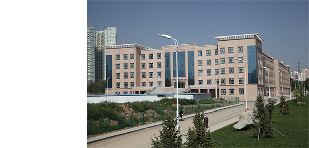 青海民族大學(xué)
